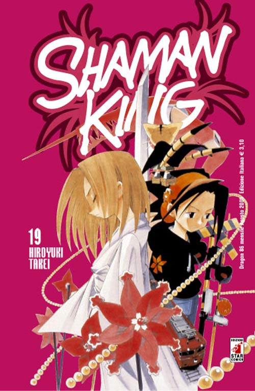 Otaku Gallery  / Anime e Manga / Shaman King / Cover Manga / Cover Italiane / 019.jpg